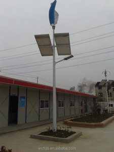 100w Wind <b>Generator</b> FT-100SV Wind <b>Generator</b> FT-100SV - Product Image 6