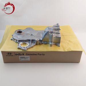 Venta al por mayor: Conjunto de cubierta del sistema del motor con cadena de distribución 21350-03130 2135003130 para KIA Carnival/Sedona 21350 03130 - Product Image 1