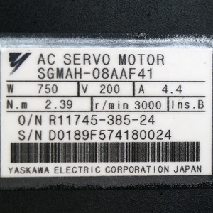 Nouveau moteur AC SGMAH-08AAF41 d'origine en stock avec garantie d'un an - Product Image 6