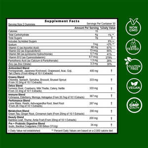 فاكهة وخضروات اللبان مكملات غذائية فاكهة وخضروات عضوية فيتامين غامق أخضر - Product Image 3