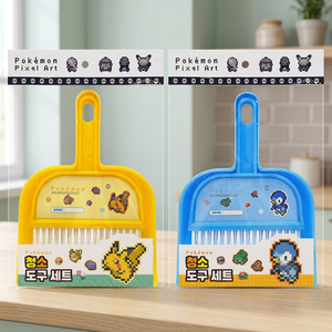Kit de Nettoyage de Bureau Mini Pixel Art Pokémon – Papeterie Coréenne pour Enfants : Gomme, Brosse à Poussière, Balayette – Cadeau Anime pour Enfants – Modèle en Gros - Product Image 3