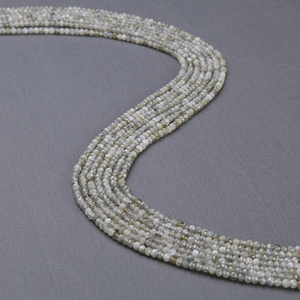 Perles de pierres précieuses naturelles, taille brillante et forme carrée, série 2584, hauteur de l'article 8 mm - Product Image 1