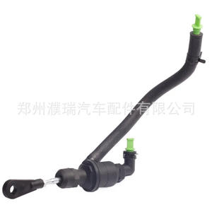 Cilindro Maestro de Embrague 41605-2S000 para Hyundai Kia Sportage Ix35, Pieza de Repuesto Nueva - Product Image 4