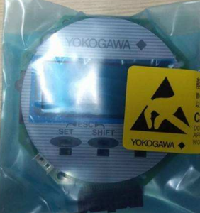 Unité d'indication OEM en plastique Yokogawa F9802JA pour les séries AXF002, AXF400, AXF – Compteur de débit intégré pour milieux gazeux/liquides - Product Image 4