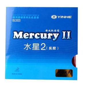 Goma Profesional para <span class=keywords><strong>Tenis</strong></span> <span class=keywords><strong>de</strong></span> <span class=keywords><strong>Mesa</strong></span> Mercury II Fast Arc Antiadherente con Revestimiento Inverso y Pegamento - Product Image 1