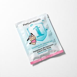 Panumbuzin Pantothenic B5 Hyaluronic Active Clear Mask Sheet 4ea Set With Extra 1ea For Daily Skin Care All Skin Types - Product Image 1