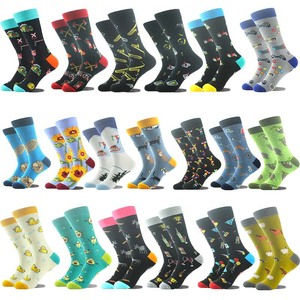 REMOULD Mens Fashion Socks Designer Socks High Quality for Men Art Crazy Socks With Print Pattern Fancy Cool - Product Image 1
