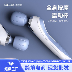 Handheld Massage Gun Rechargeable Kneading Vibration Massager For Neck Back Waist Legs Feet - Product Image 5