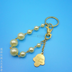 Porte-clés personnalisé fait main en perles, pendentif en alliage de zinc doré, forme irrégulière, cadeau d'affaires - Product Image 1