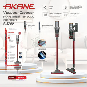 <span class=keywords><strong>Aspirateur</strong></span> AKANE 500W, léger, filtre HEPA, tête d'aspiration plate, forte puissance pour un usage quotidien sur les sols et les meubles - Product Image 6