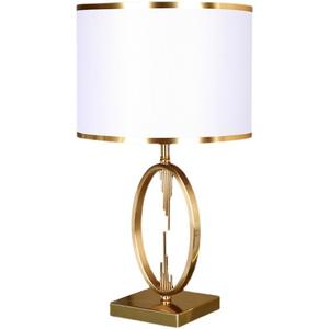 Lampe de Chevet de Luxe Style Américain, Abat-jour en Tissu Doré, Lumière Blanc Chaud 2700K Dimmable, Garantie 1 An pour Chambre d'Exposition - Product Image 4