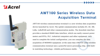 Module de transmission de données IoT sans fil 4G Acrel AWT100-4GHW, passerelle intelligente sur rail DIN pour la gestion de l'efficacité énergétique des bâtiments