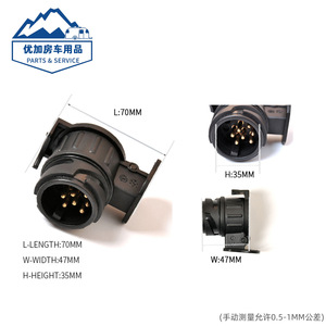 <b>12V</b> Waterproof Trailer Connector 13P To 7P <b>Socket</b> For Truck Replacement Parts - Product Image 2
