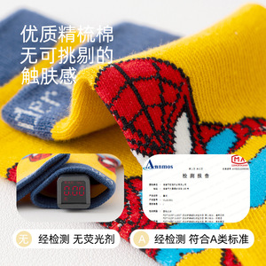 WZ-697 Nouvelles chaussettes pour bébés et enfants, en coton épais respirant, à mi-mollet, avec motif <span class=keywords><strong>de</strong></span> dessin animé mignon pour <span class=keywords><strong>l</strong></span>'hiver - Product Image 5