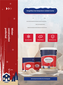 सर्दियों में औद्योगिक निर्माण के लिए कुशल सर्दियों की बाहरी दीवार कोटिंग थर्मल इन्सुलेशन पुटी - Product Image 5