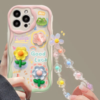 Coque de téléphone 3D motif vague crème et fleur avec chaîne pour iPhone 7 8 Plus XS XR 11 12 13 14 15 16 Pro Max
