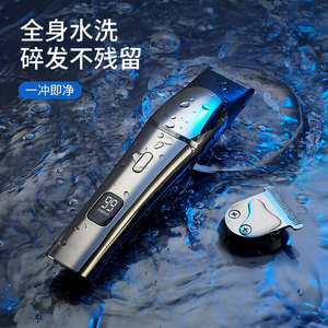 ชุดเครื่องตัดผมไฟฟ้าออลอินวัน Genpai Junpai 11 in 1 ใบมีดสแตนเลสแบบชาร์จได้ สำหรับผู้ชาย ผู้หญิง และสัตว์เลี้ยง - Product Image 2