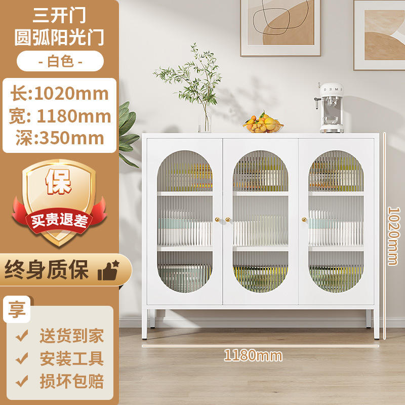 แผ่นโพลีคาร์บอเนตสีขาว สามประตู ขนาด 1020*1180*350