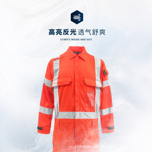 Combinaison de travail réfléchissante pour hommes, manches longues, 100% coton, pour atelier, réparation de machines, tenue de sécurité - Product Image 1