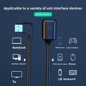 <span class=keywords><strong>สาย</strong></span>ต่อขยาย USB 2.<span class=keywords><strong>0</strong></span> ทองแดง (ชาย-หญิง แบบงอ) สำหรับแล็ปท็อป คีย์บอร์ด เมาส์ เครื่องพิมพ์ - Product Image 4
