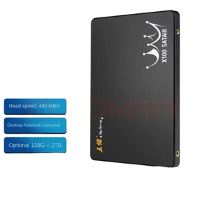 Crown Prince <b>External</b> New <b>SSD</b> SATA3.0 Interface 2.5 Inch Universal for Desktop & Notebook Made in China X100-128GB <b>External</b> <b>SSD</b> - Product Image 2