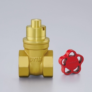 <span class=keywords><strong>Vanne</strong></span> <span class=keywords><strong>à</strong></span> <span class=keywords><strong>vanne</strong></span> manuelle en laiton pour la sécurité antivol de la conduite d'eau avec serrure <span class=keywords><strong>à</strong></span> <span class=keywords><strong>clé</strong></span> avant - Product Image 2