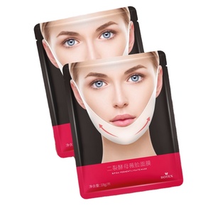 Masque Visage <span class=keywords><strong>BOTEX</strong></span> Bifida Ferment Lysate V, Acide Hyaluronique, Revitalisant, Hydratant, Soin de la Peau, Hydratation - Product Image 1