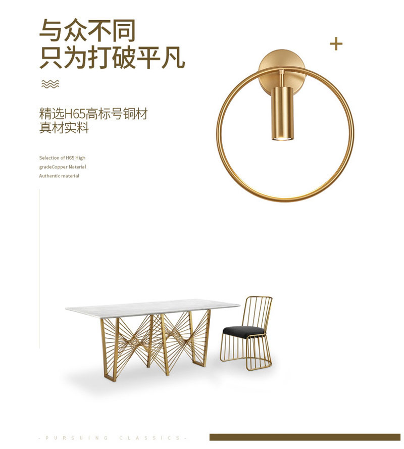 Modern Gold Decorative Mount Indoor Interior Ring Beside Bed LED Wall Light Fixtures