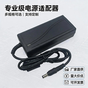 Jingruian Power Adapter 5V 10A USB DC 3.5mm US Plug Heat Sink Cooling For LED Monitor <b>Router</b> Surveillance Set Top <b>Box</b> - Product Image 4