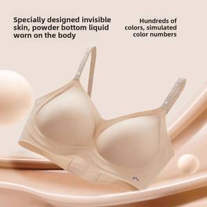Ropa interior de base líquida de realce sin costuras para mujer, soporte suave antiflacidez, nuevo sujetador Invisible para pecho grande, sólido de verano - Product Image 3