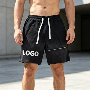 men's shortS OEM Custom Logo Heavyweight 100% Cotton French Terry Streetwear Vintage DTG DTF Embroidery Acid Wash Men Shorts - Product Image 4