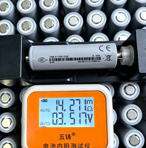 21700เซลล์เกรดเอ5000มิลลิแอมป์ต่อชั่วโมง50E อีฟเดิมสำหรับโดรน - Product Image 4