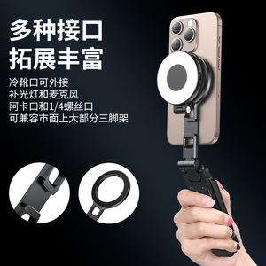 Support magnétique pour téléphone Vrig Mg21, support de bureau en métal pour Apple Iphone - Product Image 5