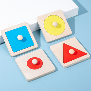 Geometric Puzzle <b>Boards</b> Wooden Shape <b>Matching</b> Educational Toy For Children 4-6 Years Old Brain Boosting Montessori Learning Kit - Product Image 3