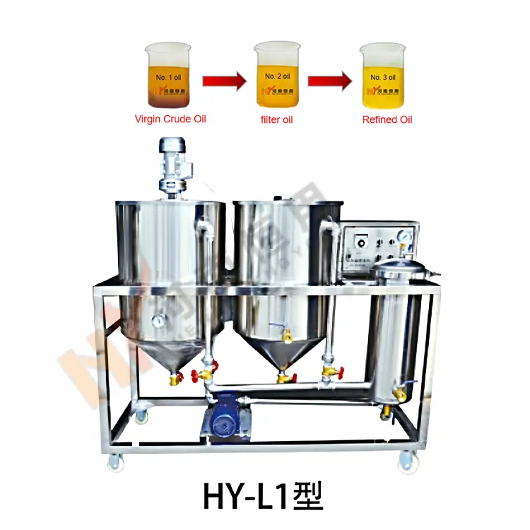 パーム油精製機一貫した油品質のための信頼性の高い食用油精製機