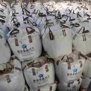 โรงงานเสนอราคาแข่งขัน ผลิตภัณฑ์เม็ดพลาสติก PET ยี่ห้อ Yisheng รุ่น YS-W01 IV 0.80 สำหรับบรรจุภัณฑ์อาหารและขวดน้ำ - Product Image 4