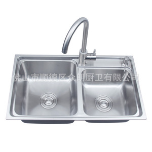 Évier de cuisine double en acier inoxydable 304 F-7241-304 à encastrer, poli, facile à nettoyer - Product Image 1
