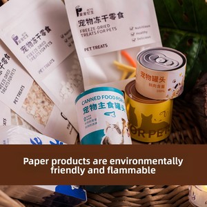 Papel Funerario para Mascotas, Dinero de Papel para Ofrendas de Difuntos Perros y Gatos, Productos Simulados - Product Image 2