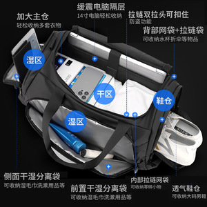 Bolsa Deportiva WePower de 36-55L de Gran Capacidad, Bolsa de Viaje para Hombre con Compartimento para Zapatos, Color Sólido, Primavera 2024 - Product Image 5