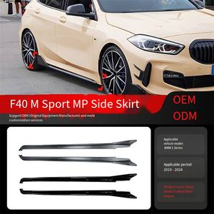 Veidt Convient pour BMW Série 1 F40 M Sport MP 2019-2024, jupe latérale, marchepied latéral, petite modification de contour - Product Image 2