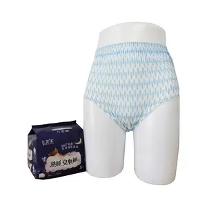 Manufacturer Export Wholesale Disposable Women's Panties Made of Non-Woven Fabric