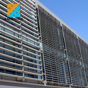 Brise-soleil vertical motorisé en aluminium à lamelles - Product Image 2