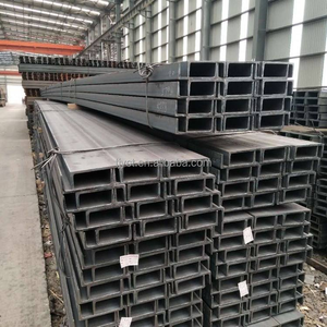 <span class=keywords><strong>Profilé</strong></span> en <span class=keywords><strong>acier</strong></span> en forme de canal 100x75 100x50 200x150 - Product Image 4