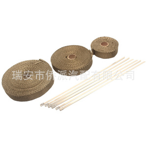 Exhaust Pipe <b>Heat</b> Insulation Cloth 5mm Diameter 15m Length Steel Material Fireproof Noise Absorbing For Motorcycle Car Engine - Product Image 2