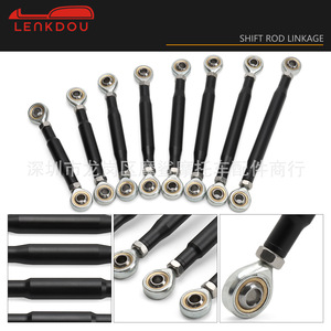 ชุดเชื่อมต่อก้านเกียร์ Ms Shift ขนาด 50-380 มม. M8 อลูมิเนียม สำหรับดัดแปลงรถฮาร์เลย์ เดวิดสัน - Product Image 2
