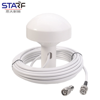 Antenne GPS marine étanche 42DBI AIS pour navigation par satellite avec câble BNC