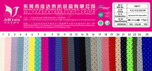 Đàn Hồi Siêu Nylon Spandex Dệt Kim Lục Giác Lưới Vải Nylon Cho Thể Thao Độ Ẩm Wicking - Product Image 2