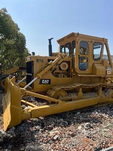 BULLDOZER DE SEGUNDA MANO D7G - Product Image 3