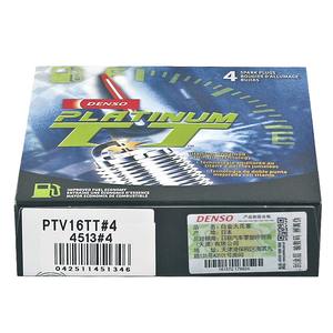 Chevrolet Captiva Sport Equinox 2.4L <span class=keywords><strong>Cobalt</strong></span> 2.2L Hhr 2.0 2.4L Otomotiv Çift Platin Buji Denso Bujiler 4513 PTV16TT - Product Image 2