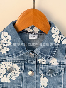 Nuovo Set Estivo 2026 per Ragazze: Top Senza Maniche con Stampa Denim e Gonna Corta in Jeans, Completo Due Pezzi alla Moda - Product Image 3